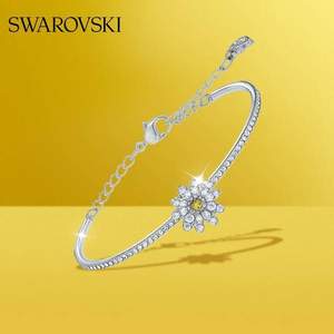 <span>白菜！</span>Swarovski 施华洛世奇 EternalL Flower 爱的魔力雏菊手镯手链 5542012