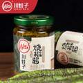 川娃子 經(jīng)典燒椒醬230g 230g*4瓶 