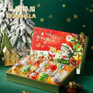 Dorabella 朵娜貝拉 圣誕節(jié)糖果禮盒