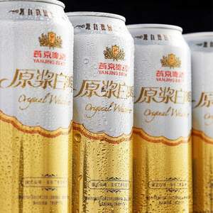 88VIP会员，荣获金奖 燕京啤酒 12度原浆白啤500mL*12听