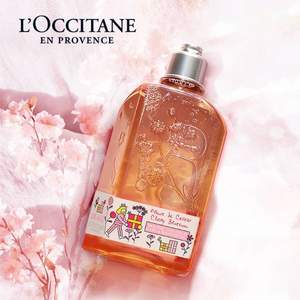 L'Occitane 欧舒丹 樱花沐浴啫喱500mL