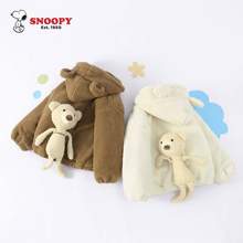 Snoopy 史努比 2022新款加绒保暖小熊外套（90~140码）2色