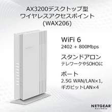 0税费！NETGEAR 美国网件 WiFi6 WAX206 路由器 