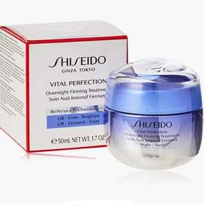 Shiseido 资生堂 悦薇珀翡 智感紧塑焕白晚霜 50ml