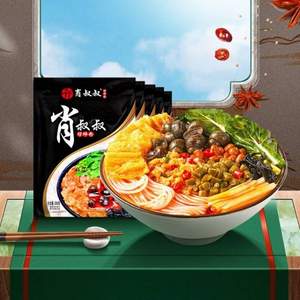 黄宗泽同款，肖叔叔 螺蛳粉330g*5袋