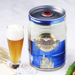 限地区，德国进口 Schwanenbräu 天鹅堡 小麦啤酒5L*2桶