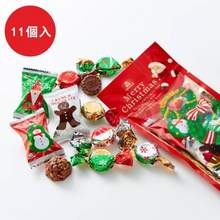 日本进口顶级伴手礼，Morozoff 圣诞限量款巧克力 礼袋装11颗