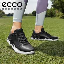 ECCO 爱步 Elo跃乐系列 女士真皮缓震运动休闲鞋 810823