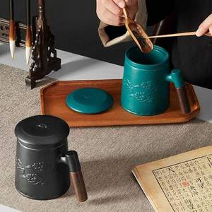 共禾京品 云心茗意 带盖带茶漏陶瓷马克杯 400mL