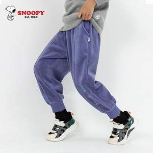 Snoopy 史努比 2022新款男女童时尚保暖奥利绒运动卫裤（100~150码）4色