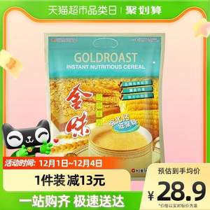 30年老牌，GOLDROAST 金味 强化钙低聚糖营养麦片600g