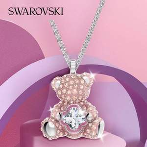 天猫旗舰店 Swarovski 施华洛世奇 全场7折+用券