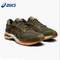 Asics 亞瑟士 Gel-Kayano 26 男款緩震跑鞋 1021A274