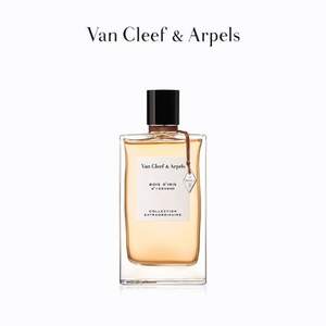 Van Cleef & Arpels 梵克雅宝 珍藏系列鸢尾香木女士浓香水 EDP 75ml $83.99