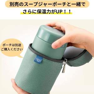 直降￥45！Zojirushi 象印 SW-KA52-GM 不锈钢真空焖烧杯 520ml 