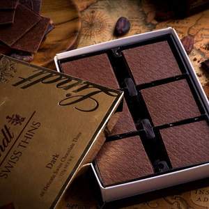Lindt 瑞士蓮 Swiss Thins 經(jīng)典薄片黑巧克力禮盒 125g*3盒