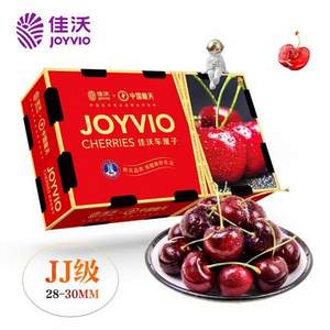 Joyvio 佳沃 智利车厘子 JJ级（28-30mm）5Kg