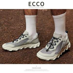 ECCO 爱步 Mx 驱动系列 男士轻盈舒适跑步鞋 820264