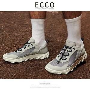 ECCO 愛步 Mx 驅(qū)動(dòng)系列 男士輕盈舒適跑步鞋 820264
