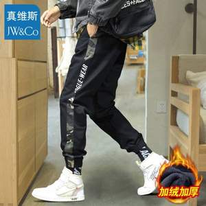 Jeanswest 真维斯 男士新款加绒工装束脚裤 2款