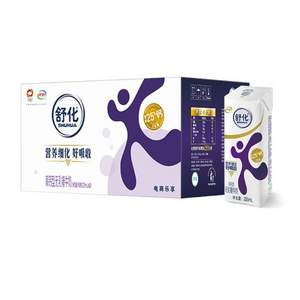 伊利 舒化無乳糖高鈣牛奶 220ml*24盒