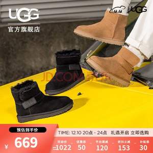 UGG classic Novelty系列 1137073 LOGO压花束带雪地靴