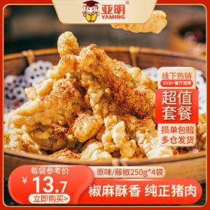 亚明食品 农家小酥肉半成品 250g*4袋