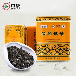 中粮中茶 蝴蝶牌 一级茉莉花茶铁罐装 227g/罐