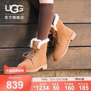 UGG Dresden 女士高幫系帶短靴 1129810
