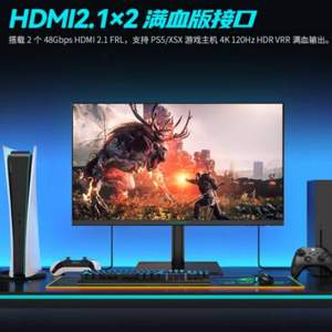 <span>直降520元！</span>TITAN ARMY 泰坦军团 P28H2V 28英寸IPS显示器（3840*2160、144Hz、95%DCI-P3、HDR10、65W Type-C）