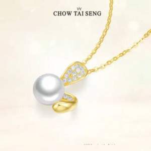 Chow Tai Seng 周大生 萌兔耳朵珍珠项链