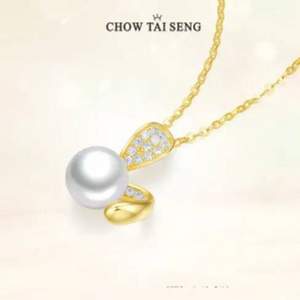Chow Tai Seng 周大生 萌兔耳朵珍珠項(xiàng)鏈