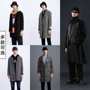 GXG 韩版男士休闲时尚长款羊毛混纺大衣 多款
