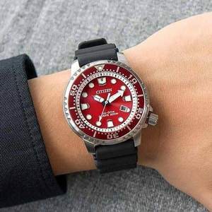 Citizen 西鐵城 Promaster系列 BN0159-15X 光動能男士潛水表