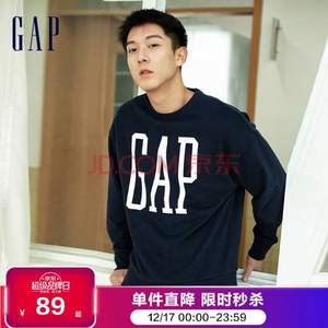 Gap 盖璞 男女同款法式圈织软卫衣 877466