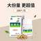 金源 甘草片 100片