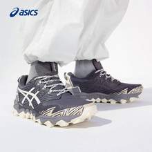  ASICS 亞瑟士 GEL-FujiTrabuco 8 男士緩震越野跑鞋  1011B256 三色
