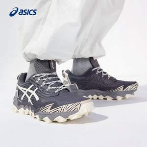  ASICS 亚瑟士 GEL-FujiTrabuco 8 男士缓震越野跑鞋  1011B256 三色