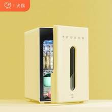 老板旗下高端電器品牌，火雞 B03 紫外線殺菌烘干二合一母嬰消毒柜