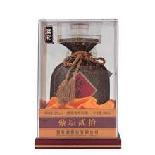 湖南名酒，酒鬼酒 紫坛贰拾 柔和 52度馥郁香型白酒 500mL*6瓶 整箱装