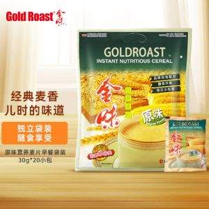 35年老牌，GOLDROAST 金味 原味营养麦片600g（30g*20小包）