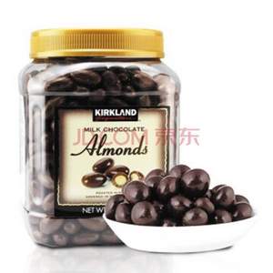 美国进口，Kirkland 柯克兰 杏仁夹心牛奶巧克力豆 1.36kg