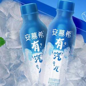 安慕希 气泡风味发酵乳气泡酸奶 整箱215g*10瓶