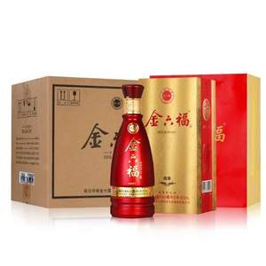 金六福 绵雅 50.8度兼香型白酒500mL*6瓶礼盒装 整箱