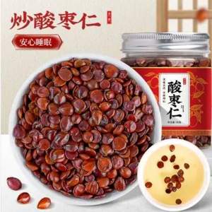 <span>白菜！</span>绿润堂 特级炒酸枣仁 150g/罐（可磨粉）