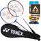 Yonex 尤尼克斯 NR7000I 羽毛球拍對拍套裝（已穿線） 