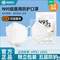 超亞 N95醫(yī)用防護(hù)口罩 50只獨立包裝