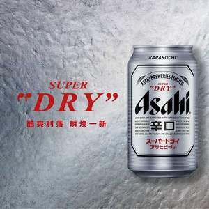 Asahi 朝日 超爽啤酒 330mL*15听 