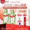 <span>湊單白菜！</span>Colgate 高露潔 貝齒清新茶健漱口水 500ml*2瓶 贈100ml*2+牙膏18g 