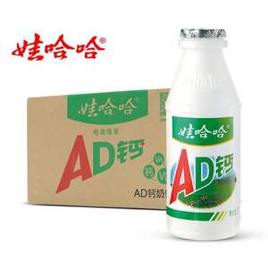 娃哈哈 AD钙奶 儿童饮料220g*24瓶